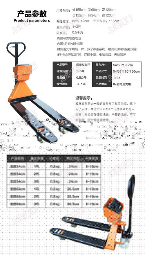 ��Ӳ�܇(ch��)��