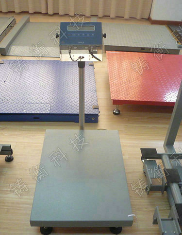 防爆電子臺(tái)稱