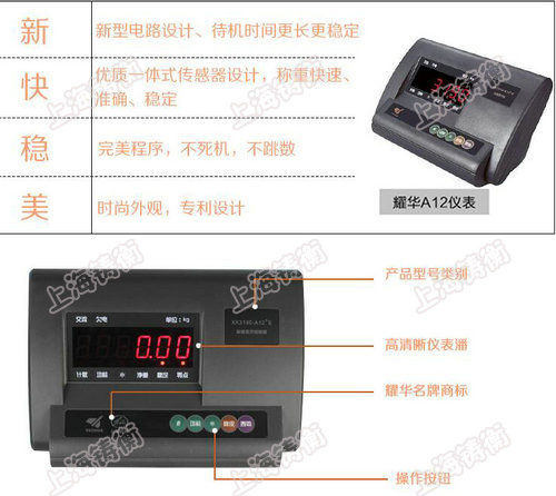 �p�����ƽ�_��