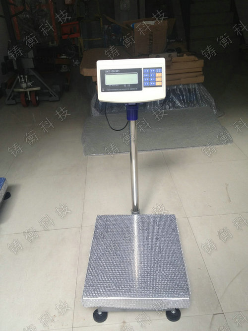 Ӌ(j��)������_(t��i)�Q(ch��ng)