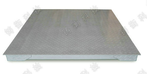 雙層電子平臺(tái)秤