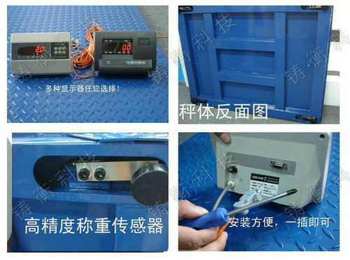 �Ό����ƽ�_(t��i)��