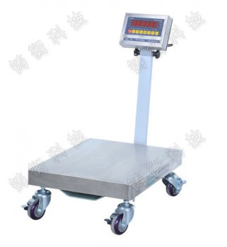 30kg���P�Ӌ������_�Q