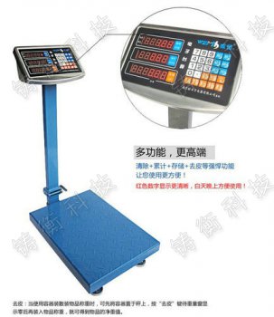 ����75kg����_(t��i)�Q�S��