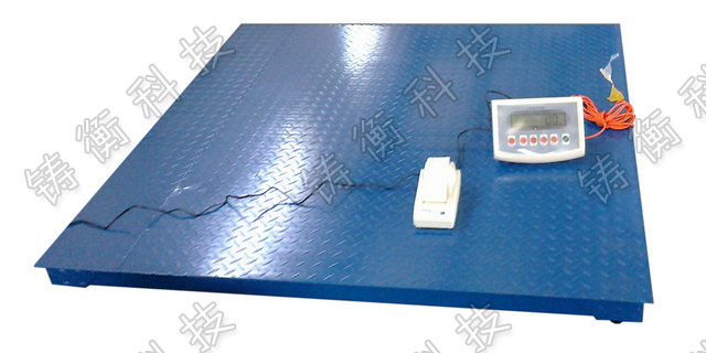 電子平臺秤